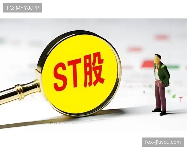 干扰比赛判罚标准有哪些?关键细节一次拆解清楚 干扰比赛判罚标准有哪些?关键细节一次拆解清楚