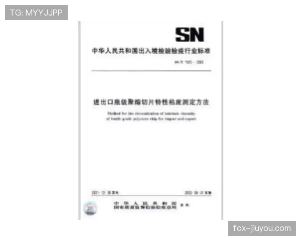 角球规则详解:判罚条件与实际执行标准解析 角球规则详解:判罚条件与实际执行标准解析