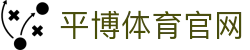 九游体育-JIUYOU SPORTS-赛事分析资讯中心